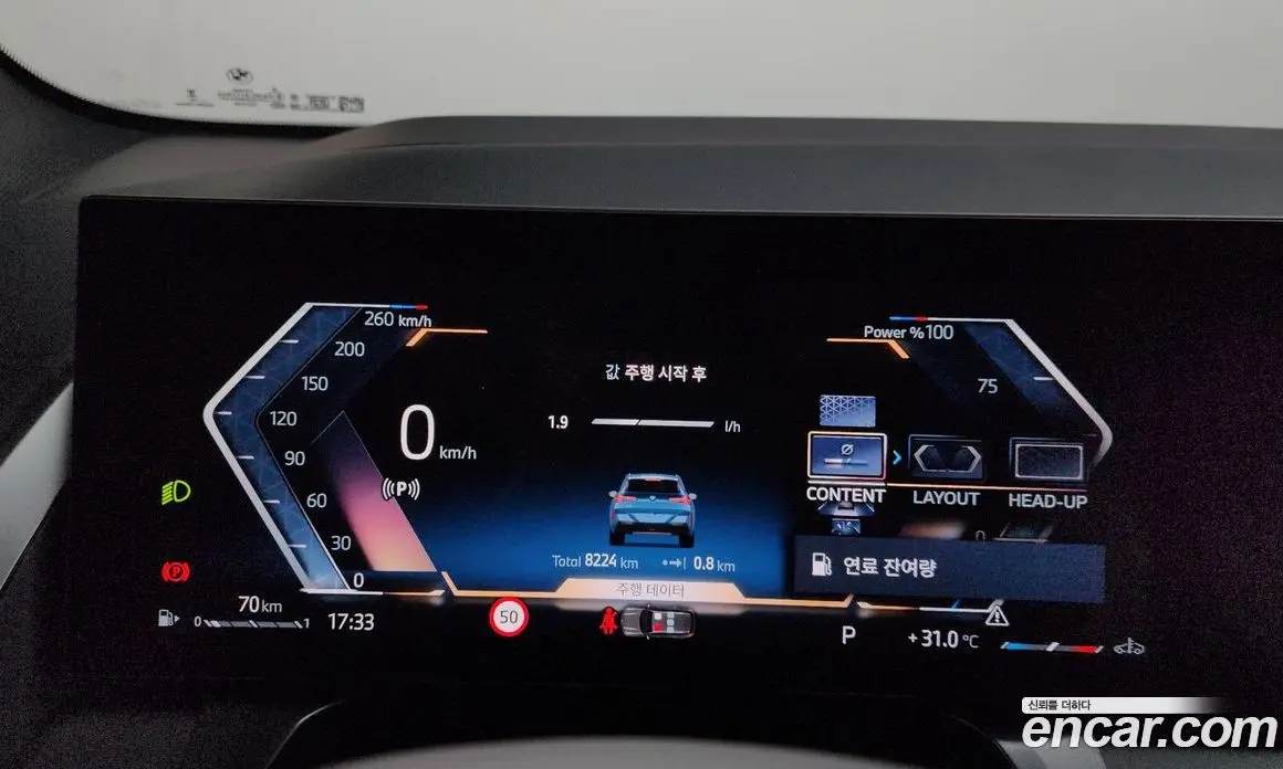 BMW X3 2025 2.0 автомат (гидро), фото 8