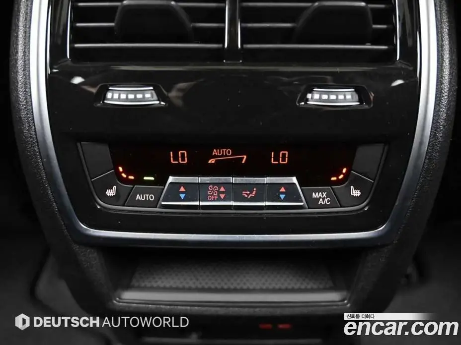 BMW X5 2025 3.0 автомат (гидро), фото 16
