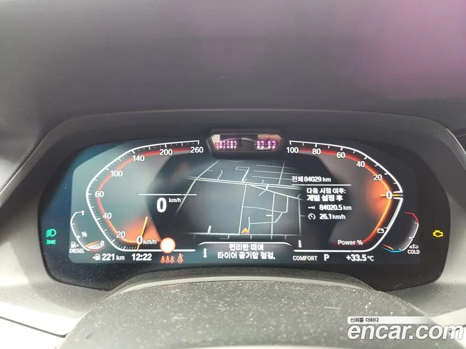 BMW X6 2021 3.0 автомат (гидро), фото 3