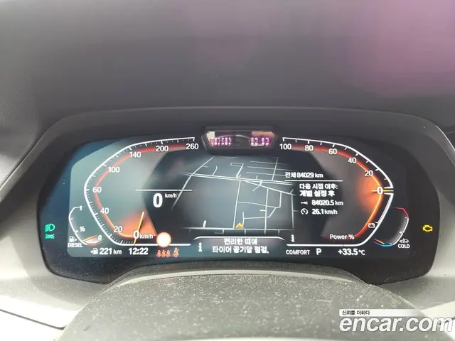 BMW X6 2021 3.0 автомат (гидро), миниатюра 3