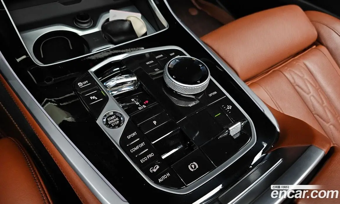 BMW X7 2023 3.0 автомат (гидро), фото 9 BMW X7 2023 3.0 автомат (гидро), фото 9