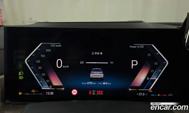 BMW X7 2024 3.0 автомат (гидро), миниатюра 8