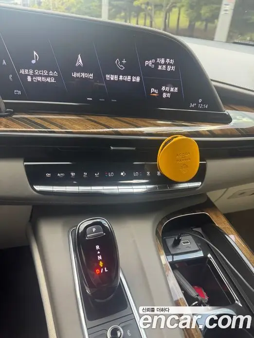 Cadillac Escalade 2023 6.2 автомат (гидро), фото 11