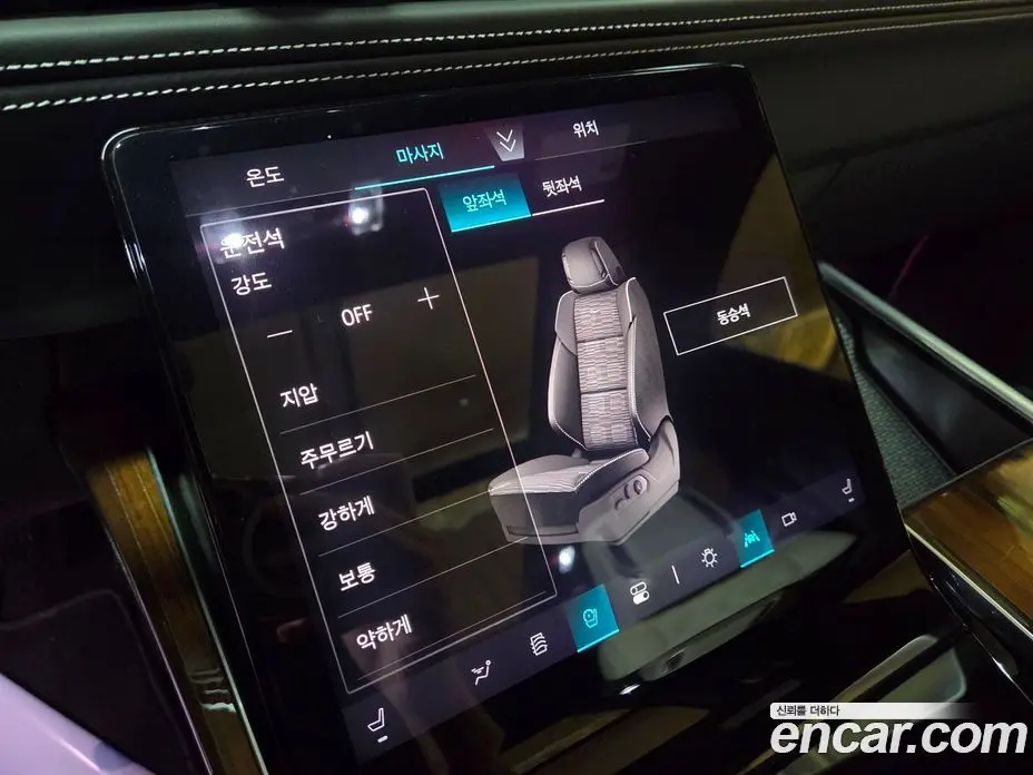Cadillac Escalade 2025 6.2 автомат (гидро), фото 8