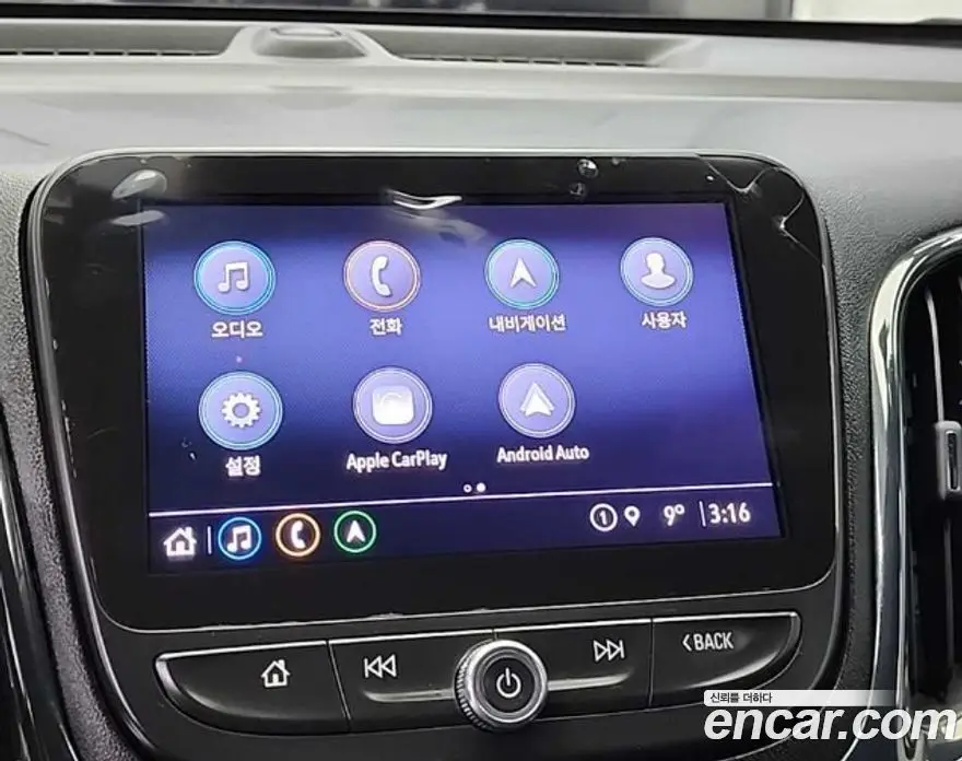 Chevrolet Equinox 2022 1.5 автомат (гидро), фото 13