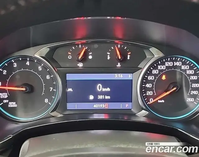 Chevrolet Equinox 2022 1.5 автомат (гидро), миниатюра 6