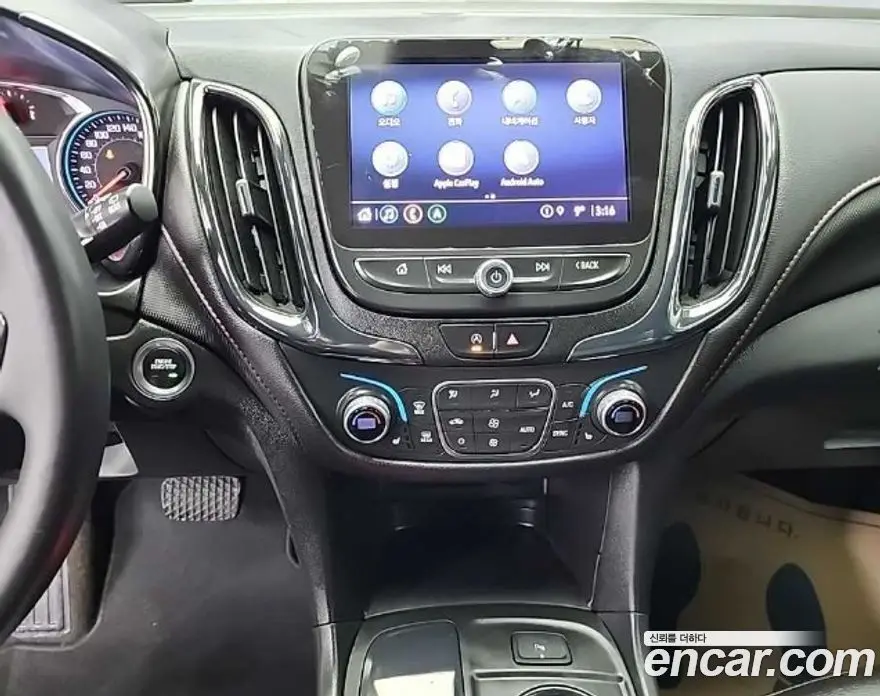 Chevrolet Equinox 2022 1.5 автомат (гидро), фото 10