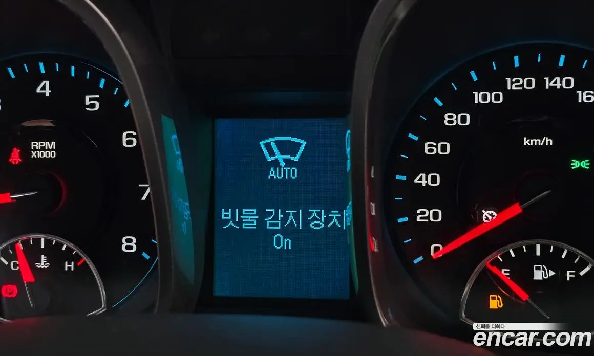 Chevrolet Malibu 2014 2.0 автомат (гидро), фото 29
