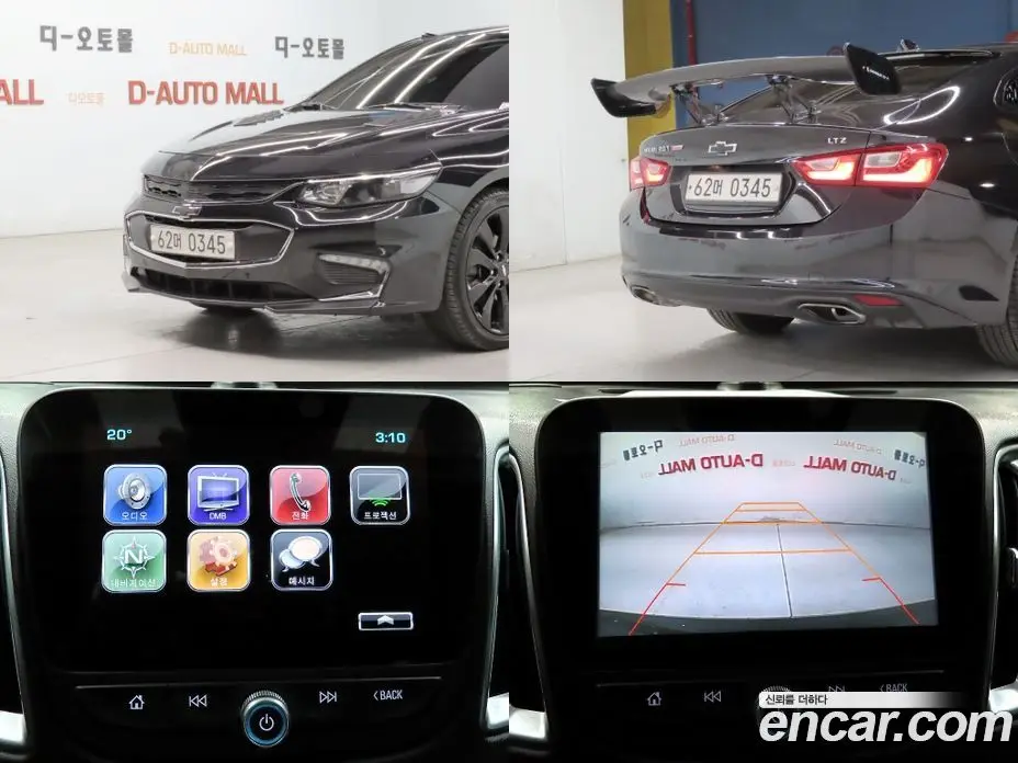 Chevrolet Malibu 2016 2.0 автомат (гидро), фото 17
