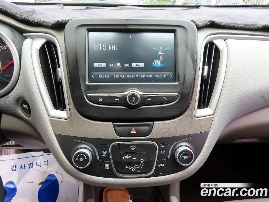Chevrolet Malibu 2016 1.5 автомат (гидро), фото 12