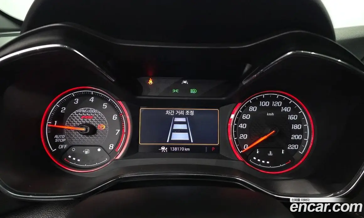 Chevrolet TrailBlazer 2020 1.3 автомат (гидро), фото 8