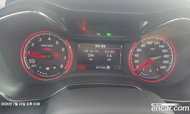 Chevrolet TrailBlazer 2022 1.3 автомат (гидро), миниатюра 10