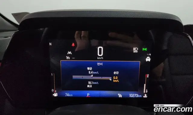 Chevrolet TrailBlazer 2024 1.3 автомат (гидро), миниатюра 11