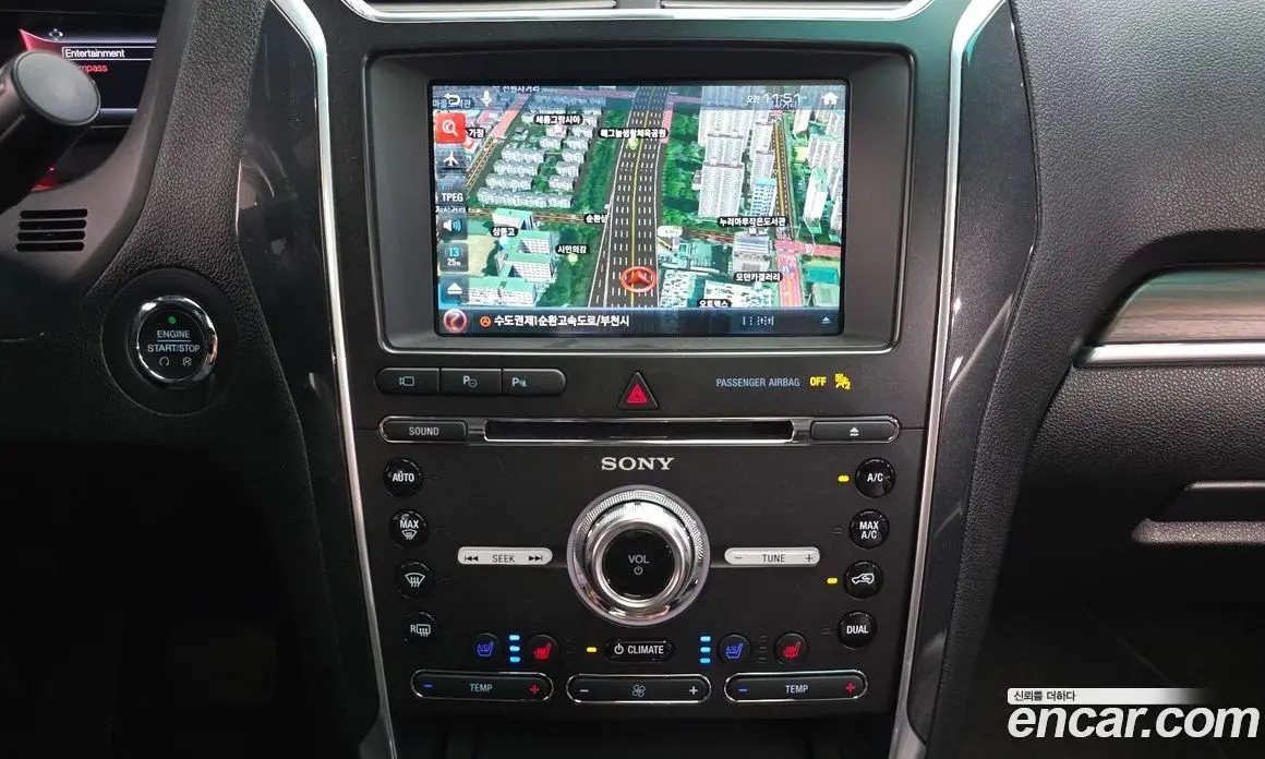 Ford Explorer 2017 2.3 автомат (гидро), фото 15