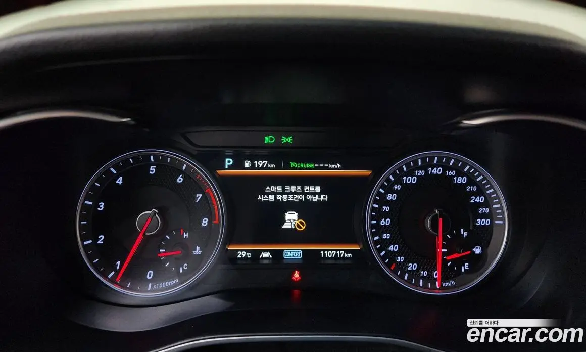 Genesis G70 2019 2.0 автомат (гидро), фото 10