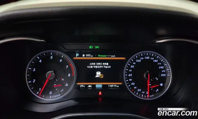 Genesis G70 2019 2.0 автомат (гидро), миниатюра 10
