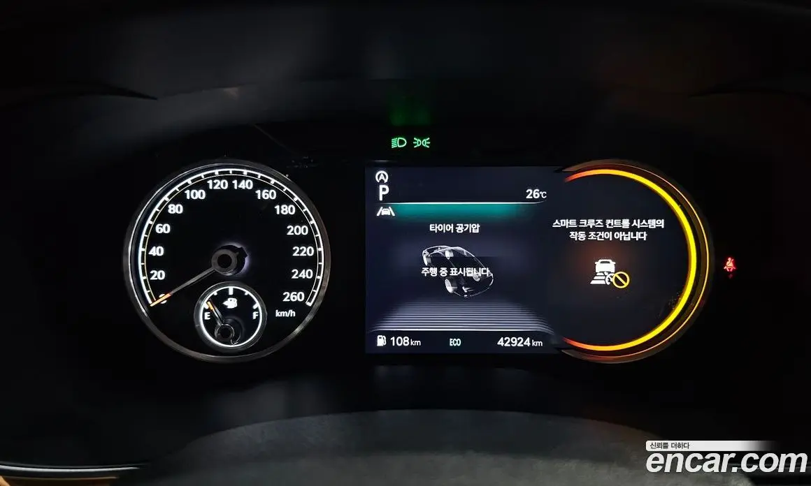 Genesis G70 2021 2.0 автомат (гидро), фото 11