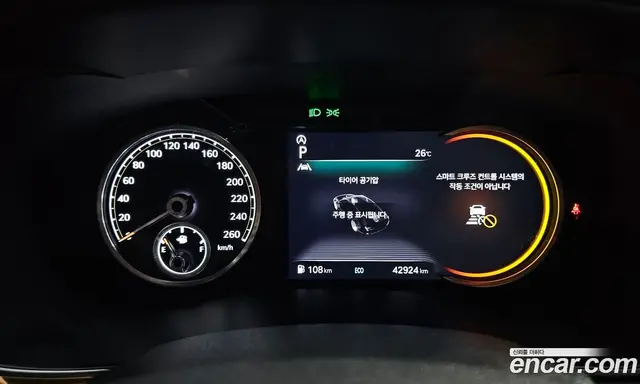 Genesis G70 2021 2.0 автомат (гидро), миниатюра 11