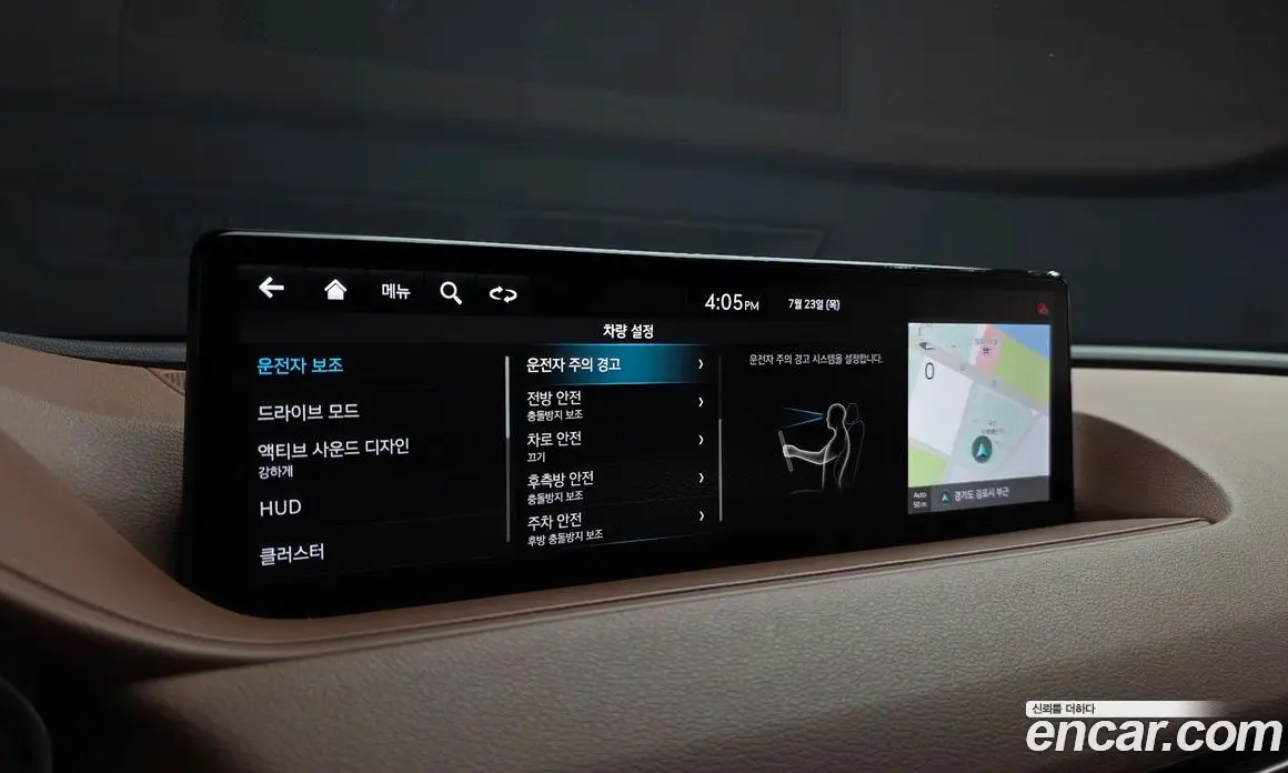 Genesis G80 2020 2.5 автомат (гидро), фото 21
