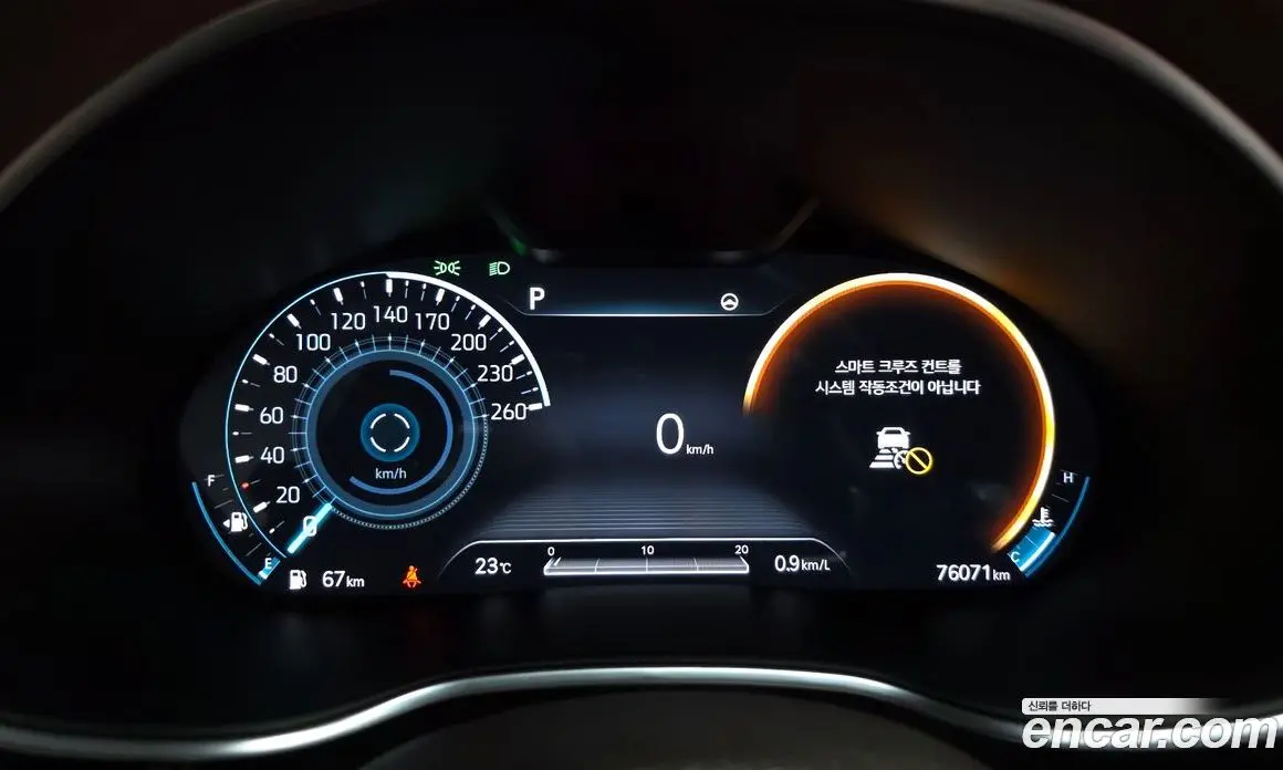 Genesis G80 2020 2.5 автомат (гидро), фото 10