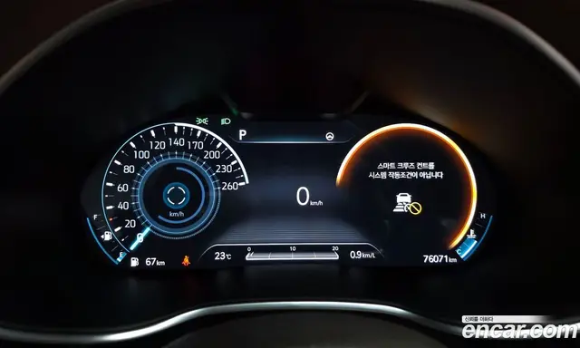 Genesis G80 2020 2.5 автомат (гидро), миниатюра 10