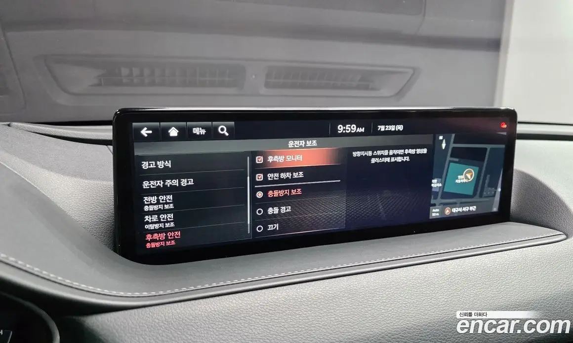 Genesis G80 2021 2.5 автомат (гидро), фото 21