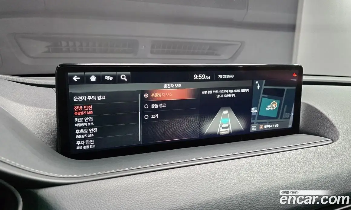 Genesis G80 2021 2.5 автомат (гидро), фото 22