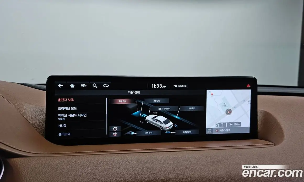 Genesis G80 2021 2.5 автомат (гидро), фото 16