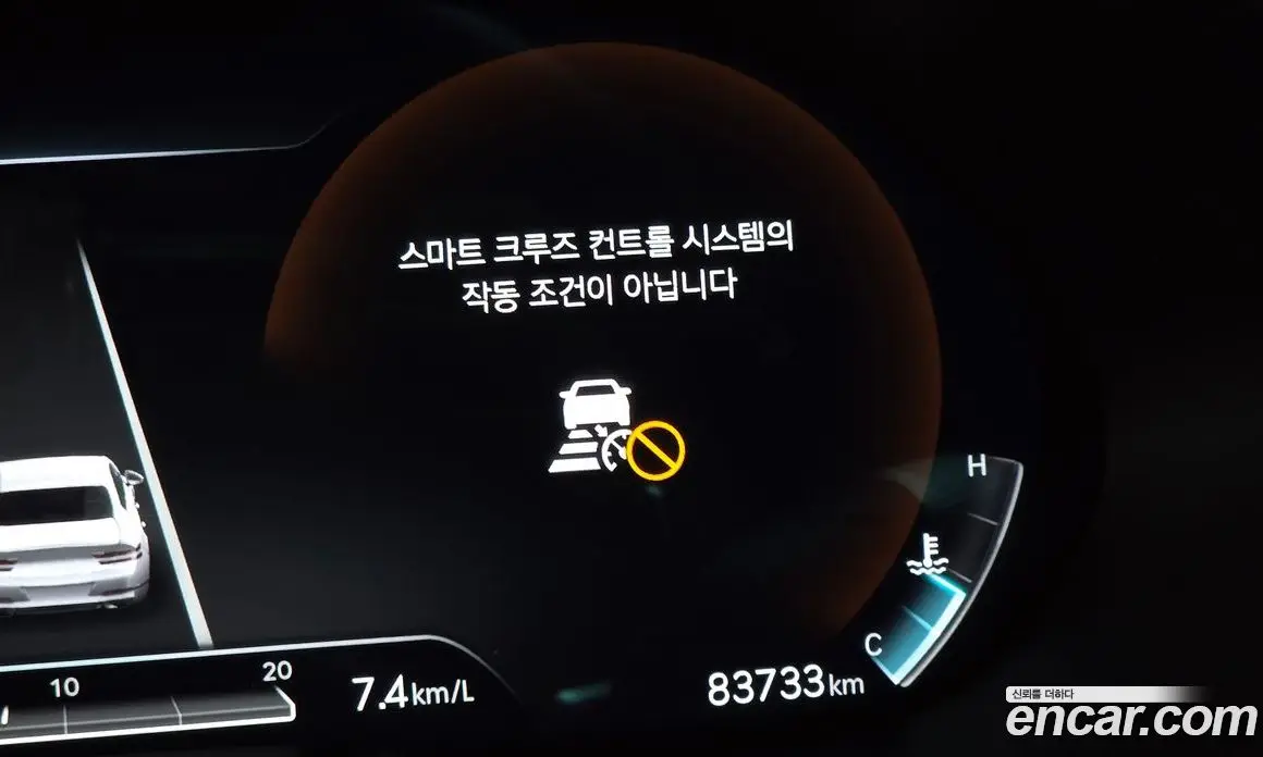 Genesis G80 2023 3.5 автомат (гидро), фото 29
