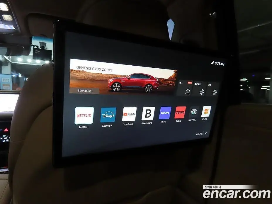 Genesis G80 2024 2.5 автомат (гидро), фото 14