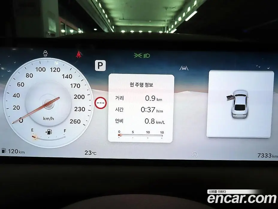 Genesis G80 2024 2.5 автомат (гидро), фото 9