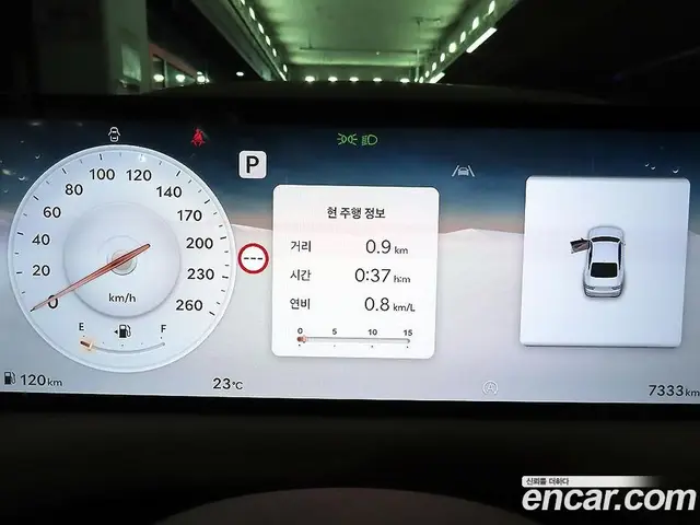 Genesis G80 2024 2.5 автомат (гидро), миниатюра 9