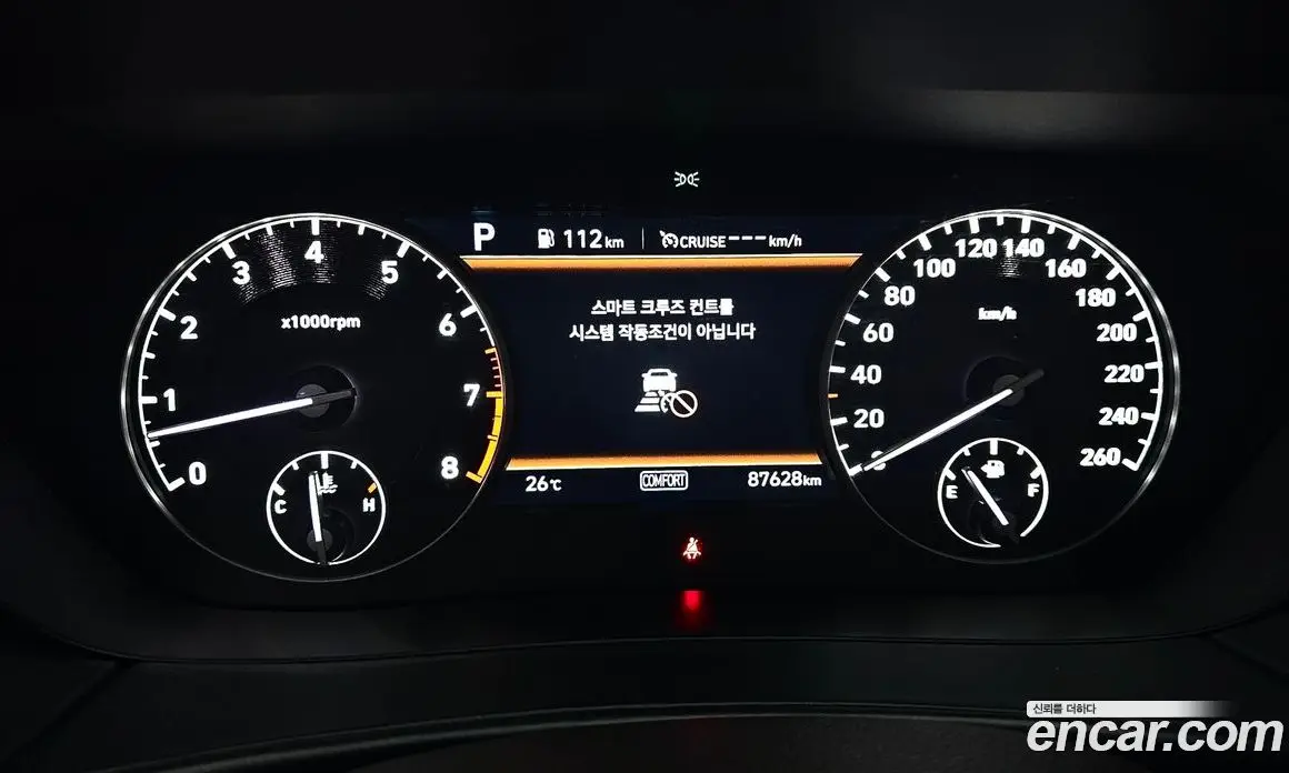 Genesis G90 2019 3.8 автомат (гидро), фото 11