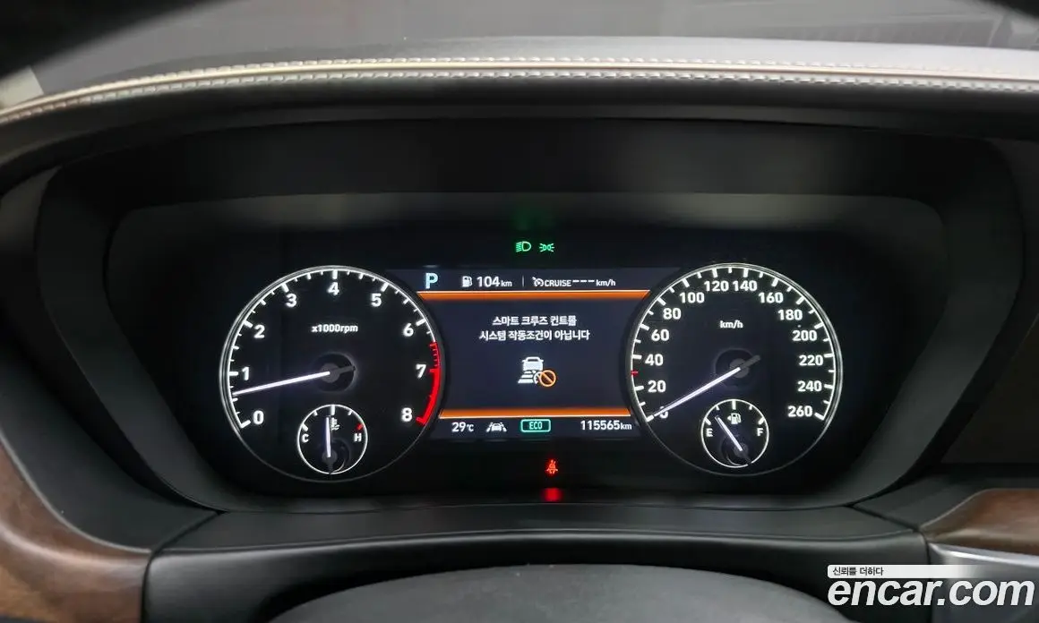 Genesis G90 2021 3.8 автомат (гидро), фото 11