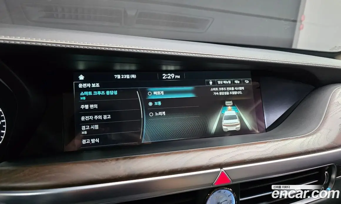 Genesis G90 2021 3.8 автомат (гидро), фото 22