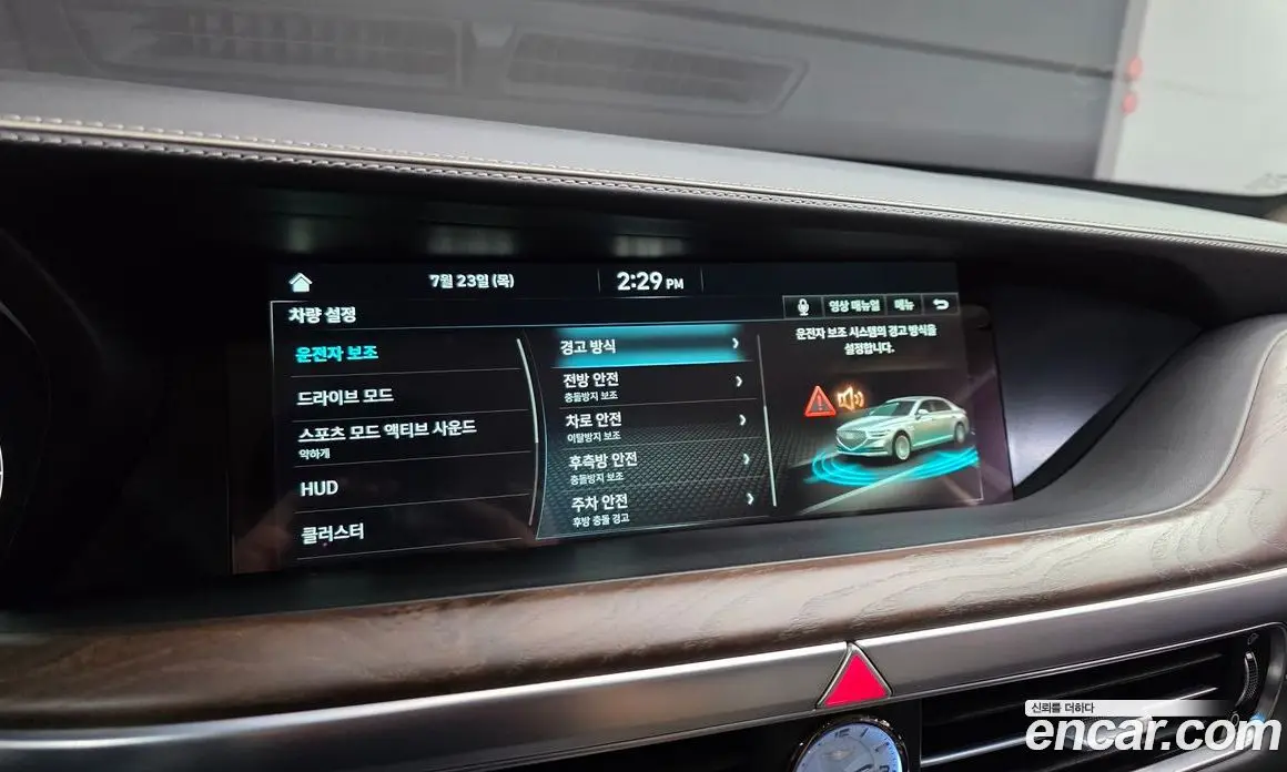 Genesis G90 2021 3.8 автомат (гидро), фото 24