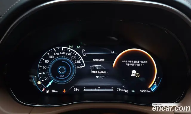 Genesis GV70 2021 2.5 автомат (гидро), миниатюра 11