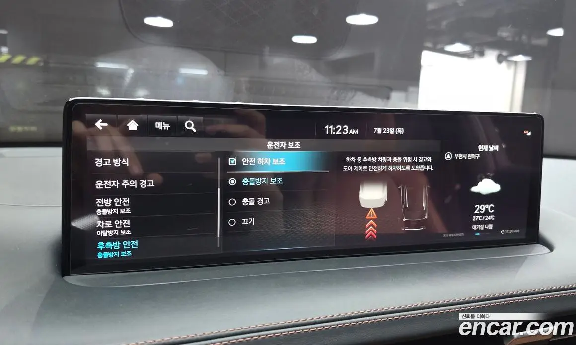 Genesis GV70 2021 2.5 автомат (гидро), фото 25