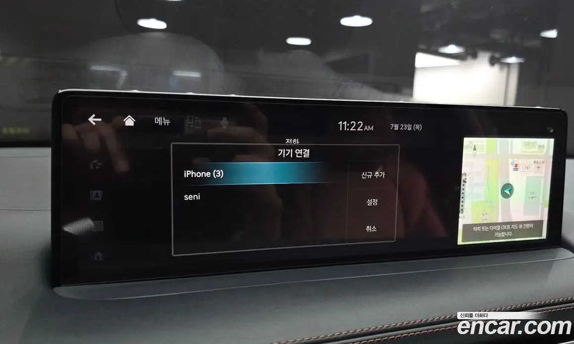 Genesis GV70 2021 2.5 автомат (гидро), фото 34