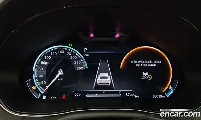 Genesis GV70 2021 2.5 автомат (гидро), миниатюра 11