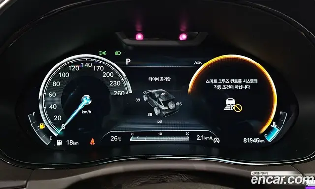 Genesis GV70 2022 2.5 автомат (гидро), миниатюра 8