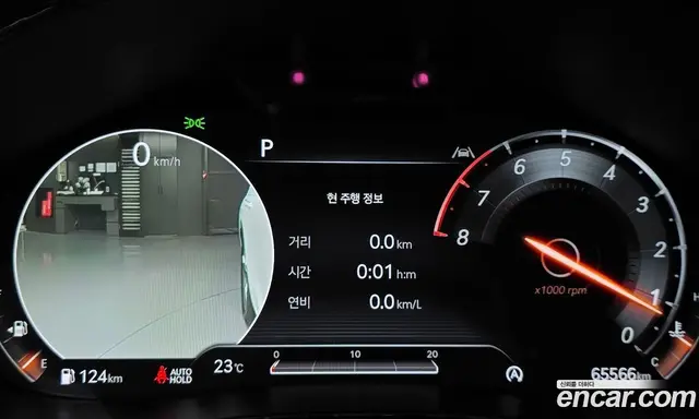 Genesis GV70 2022 2.5 автомат (гидро), миниатюра 11