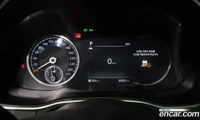 Genesis GV80 2020 2.5 автомат (гидро), миниатюра 8