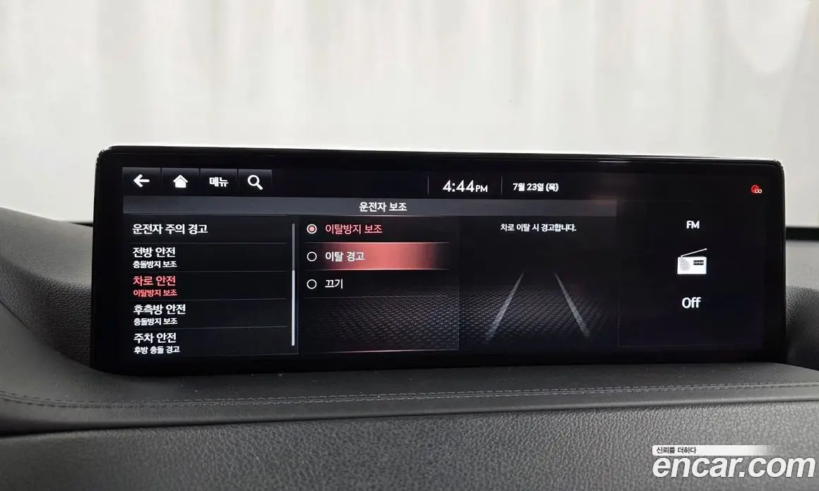 Genesis GV80 2021 3.0 автомат (гидро), фото 16