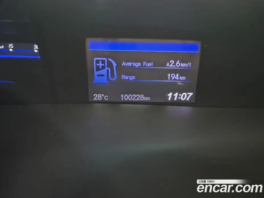 Honda Civic 2012 1.8 автомат (гидро), фото 6