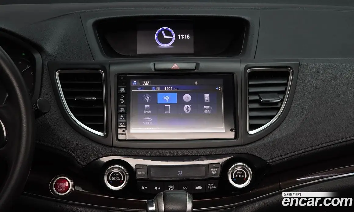 Honda CR-V 2015 2.4 автомат (гидро), фото 14 Honda CR-V 2015 2.4 автомат (гидро), фото 14