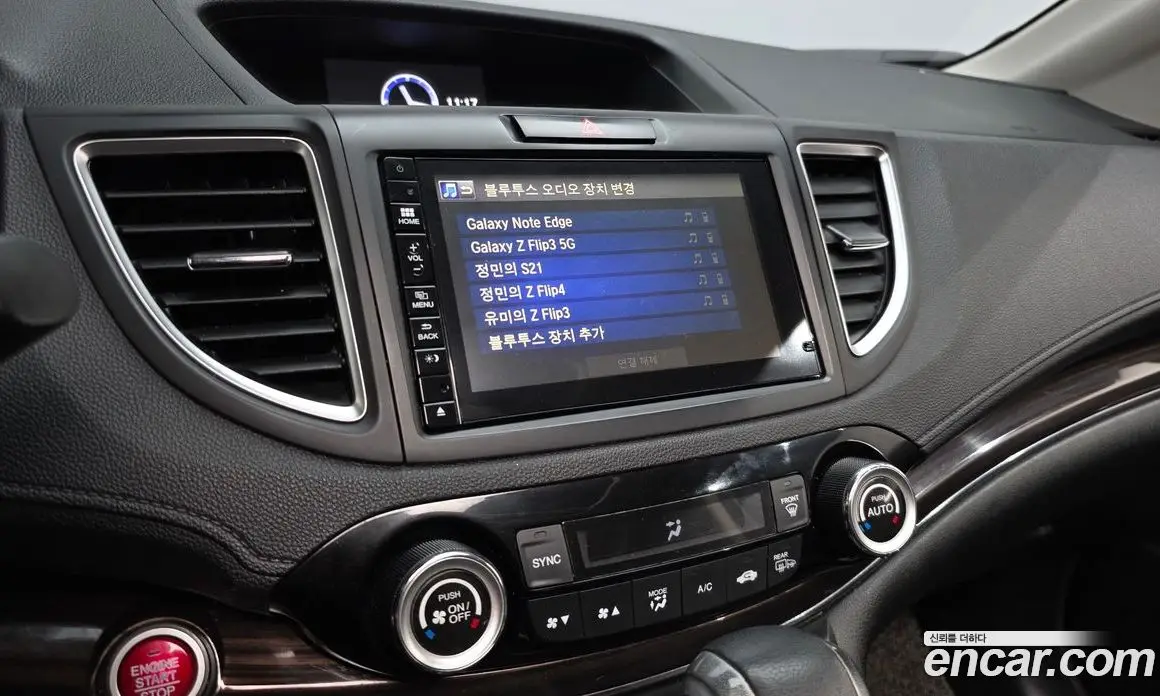 Honda CR-V 2015 2.4 автомат (гидро), фото 16 Honda CR-V 2015 2.4 автомат (гидро), фото 16