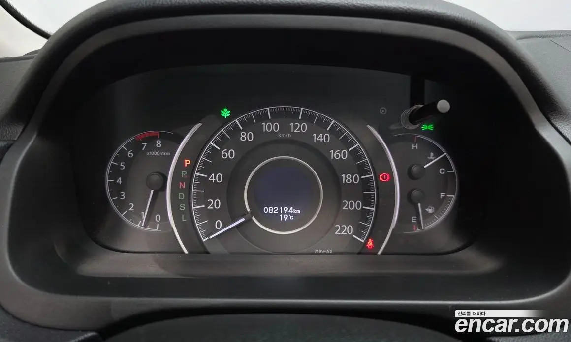 Honda CR-V 2015 2.4 автомат (гидро), фото 8 Honda CR-V 2015 2.4 автомат (гидро), фото 8