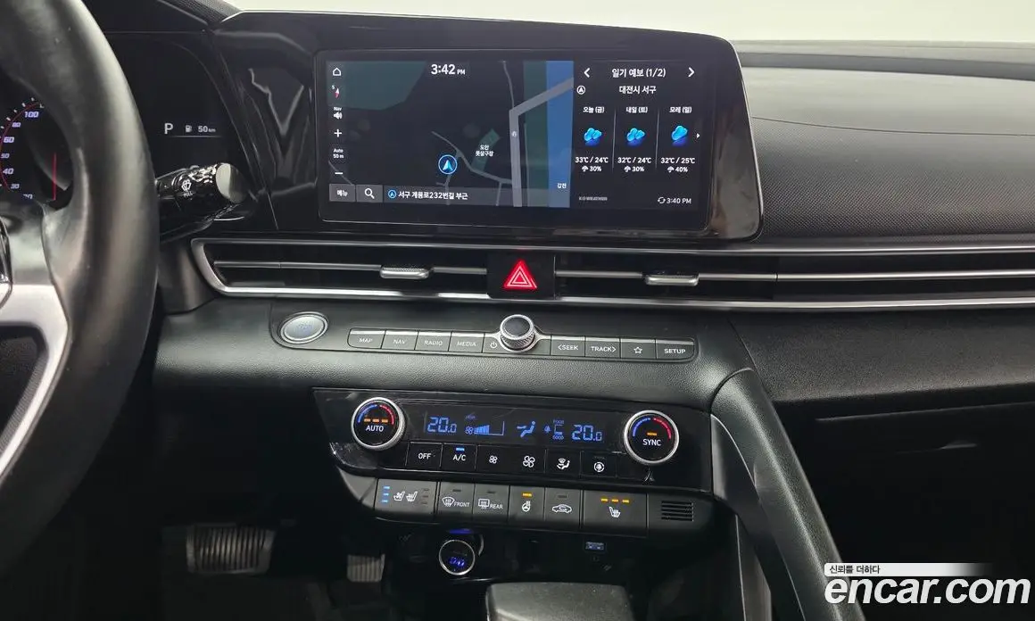 Hyundai Avante 2021 1.6 автомат (гидро), фото 22