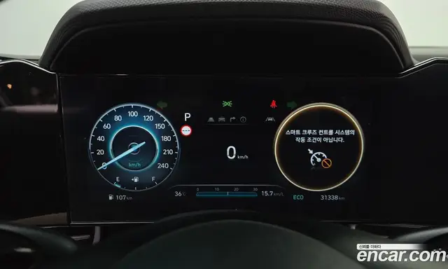 Hyundai Avante 2023 1.6 автомат (гидро), миниатюра 10